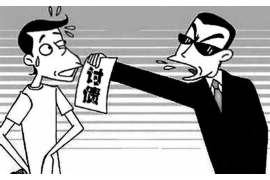 花溪融资清欠服务