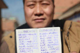 花溪讨债公司成功追回初中同学借款40万成功案例