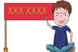 花溪讨债公司成功追讨回批发货款50万成功案例