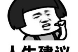 花溪企业清欠服务